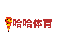 so米体育官网下载清洁环保公司-专注环保，打造清洁生态